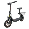 Электросамокат Kugoo Kirin C1 Plus 11AH